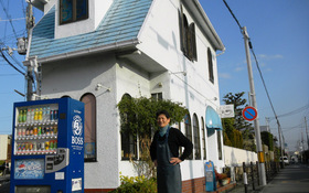 2014.01.31-yakamochi.jpg