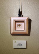 DSCF5291.jpg