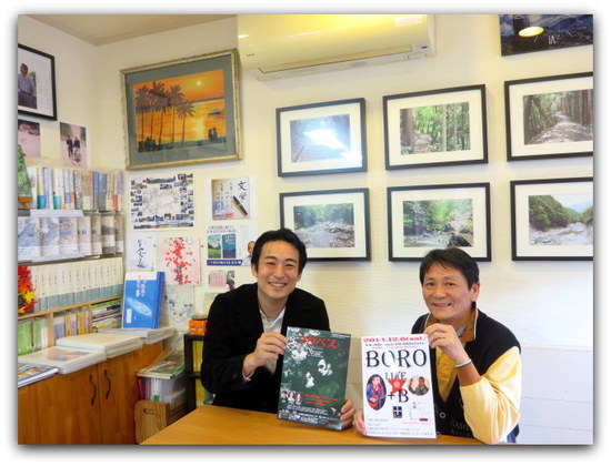 blog2014.11.16.jpg