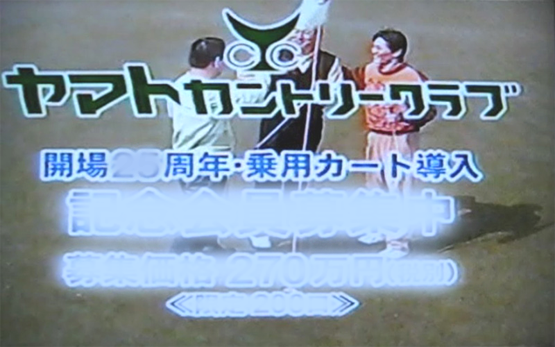 teraken-CM01.png