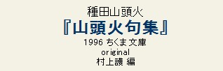 2011y07m10d_071708139.jpg