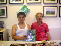 Ichirou-Sakuo.jpg