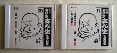 T-Miyamoto1.jpg