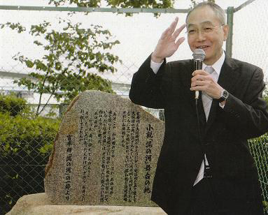 doronokawa-Teru_1.jpg