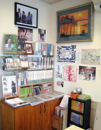 mini-museum-01.jpg