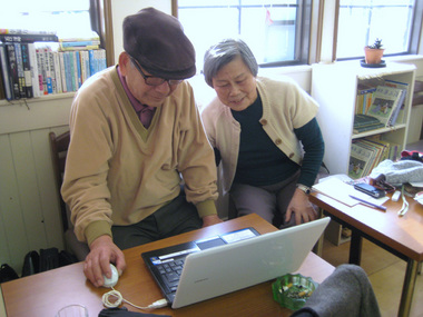 okazaki3 003.JPG