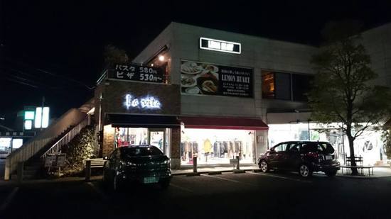 remon-h.jpg