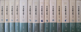 teru-book-003.jpg